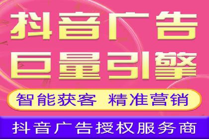 百度竞价效果监控与调整：案例分析及实战技巧